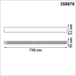 358876 OVER NT22 340 черный Светильник накладной/подвесной светодиодный (длина подвесов 1,2м) IP20 LED 4000K 30W 220V ITER