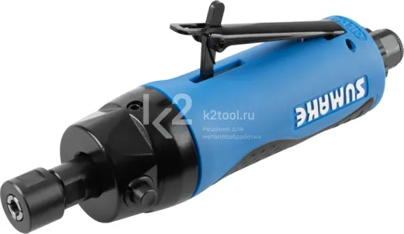 Пневматическая прямошлифовальная машина Sumake ST-DG1006L-S с кнопкой блокировки шпинделя