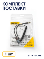 Блютуз адаптер для авто в прикуриватель для музыкального центра aux bluetooth 5.0 MP3 3.5mm, блютус аукс в машину