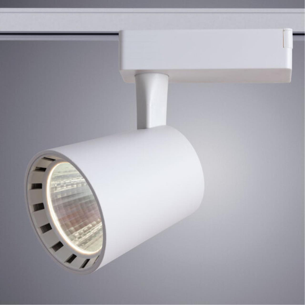 Трековый светодиодный светильник Arte Lamp ATILLO A2324PL-1WH