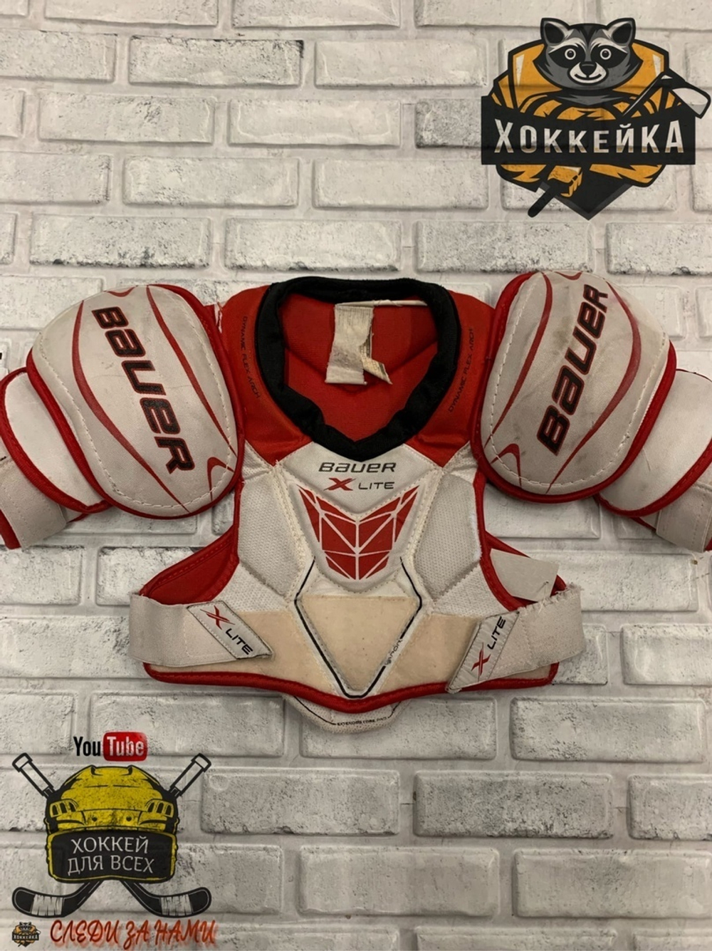 НАГРУДНИК BAUER VAPOR X LITE JR M