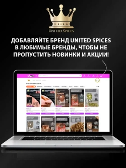 Настоящая Корица ALBA для Кофе и Чая в Палочках 0.2 кг