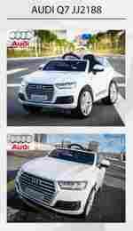 Детский электромобиль "AUDI Q7" 12V, белый