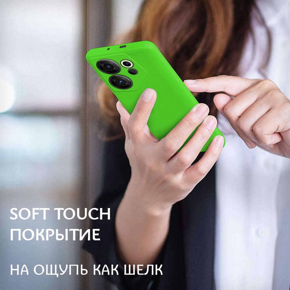 Мягкий Soft Touch чехол из силикона для TECNO CAMON 20 PREMIER с бархатной подкладкой
