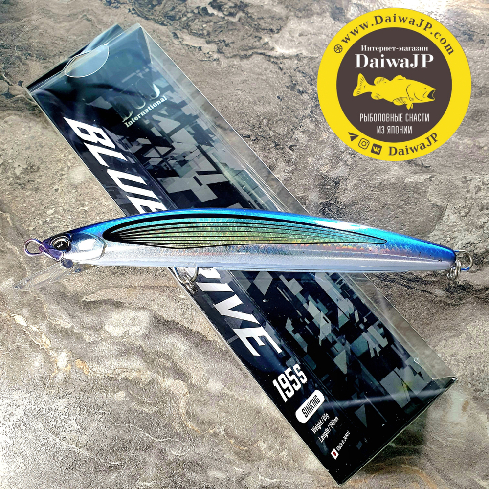 Воблер DUO ROUGH TRAIL BLUEDRIVE 195S CYA0861