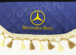 Ламбрекены экокожа стеганые 230 см. с вышивкой Mercedes