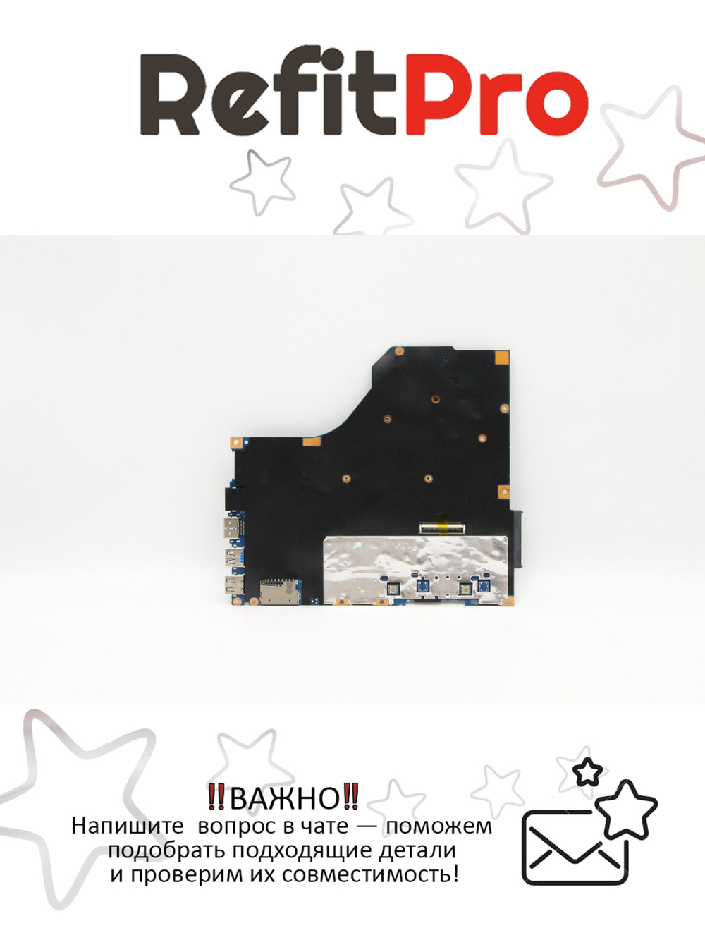 Материнская плата для ноутбука Lenovo V110-15AST WIN A69210 UMA4GNFP (5B20L80171), оригинал