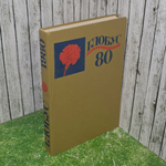 Книга "Глобус" 1980