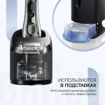 Картридж для бритв Braun CCR2