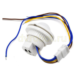 Инфракрасный переключатель MR-HW08KT/220В