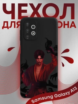 Чехол на Samsung A13 с принтом