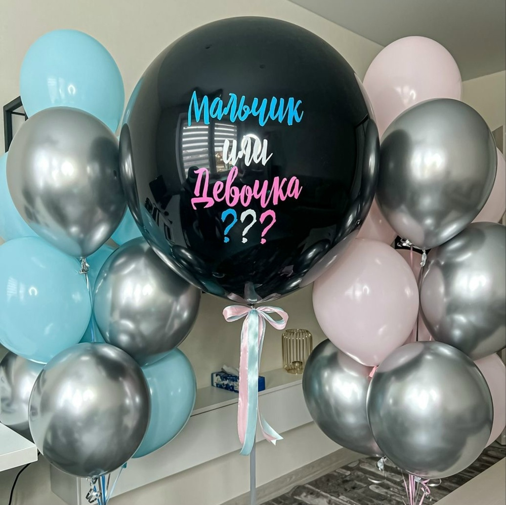 Набор 509