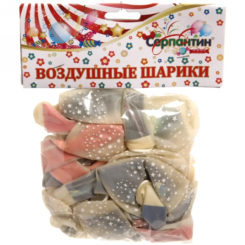 Воздушные шары 25 шт, 12»/25см «Акварель»