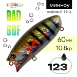 Воблер TsuYoki BAD 60F (60мм, 10.8гр)