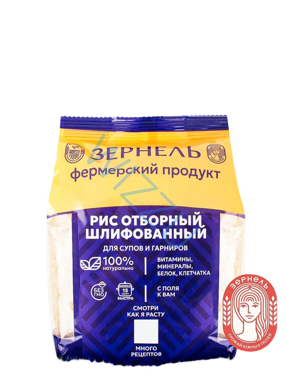 Крупа рисовая Зернель, 800 гр