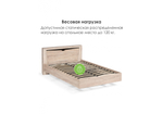 Кровать Woodville Магантия 160х200 с ПМ парящая дуб баррик