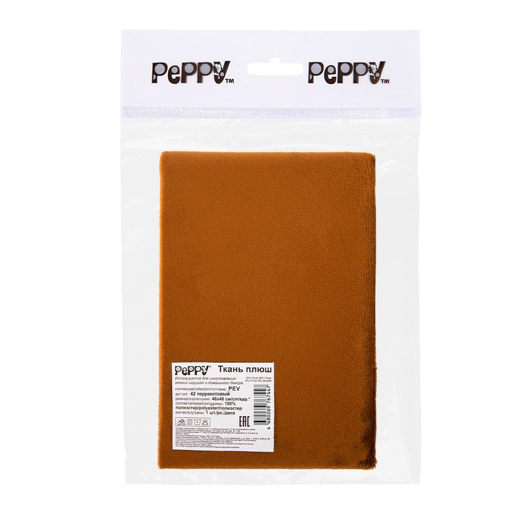 Плюш (ткань) Peppy 01 PEV 273 г/м², 48х48 см, 42 терракотовый