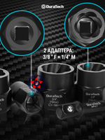 Набор экстракторов 15 шт DT404043