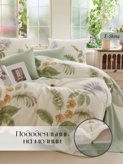 Мако сатин постельное белье 2 спальное