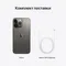 Apple iPhone 13 Pro 512GB Graphite (Графитовый)