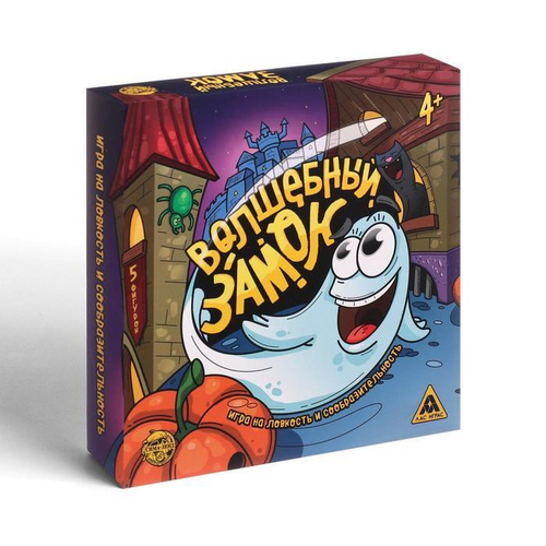 Настольная игра «Волшебный замок»
