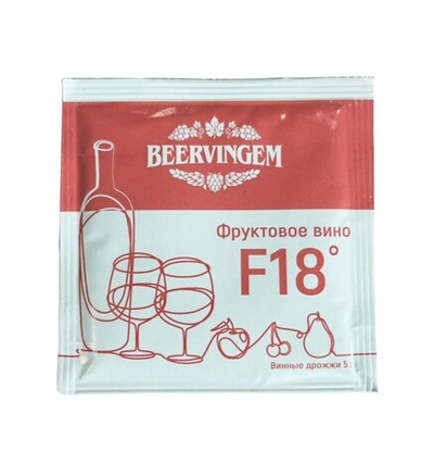 Винные дрожжи Бирвингем "Fruit Wine F18", 5г