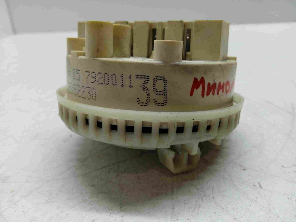 EWS1046 кт271 Датчик уровня воды для стиральной машины Electrolux EWS1046 б/у