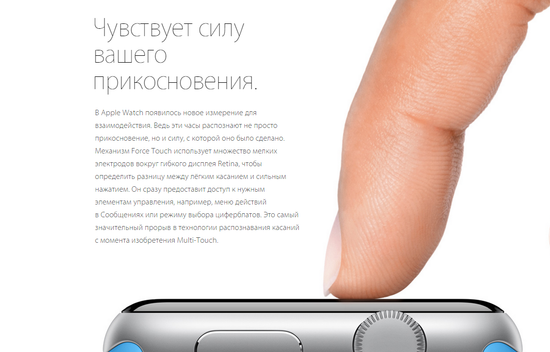 Часы смарт Apple Watch 38мм (бледно-розовый кожаный с современной пряжкой)