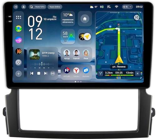 Магнитола для KIA Sorento 1 2006-2011 - Teyes CC4-PRO монитор 9.5" 2K QLED на Android 13, Быстрейшая, Snapdragon 778G, ИИ, CarPlay, DSP, 4G SIM-слот
