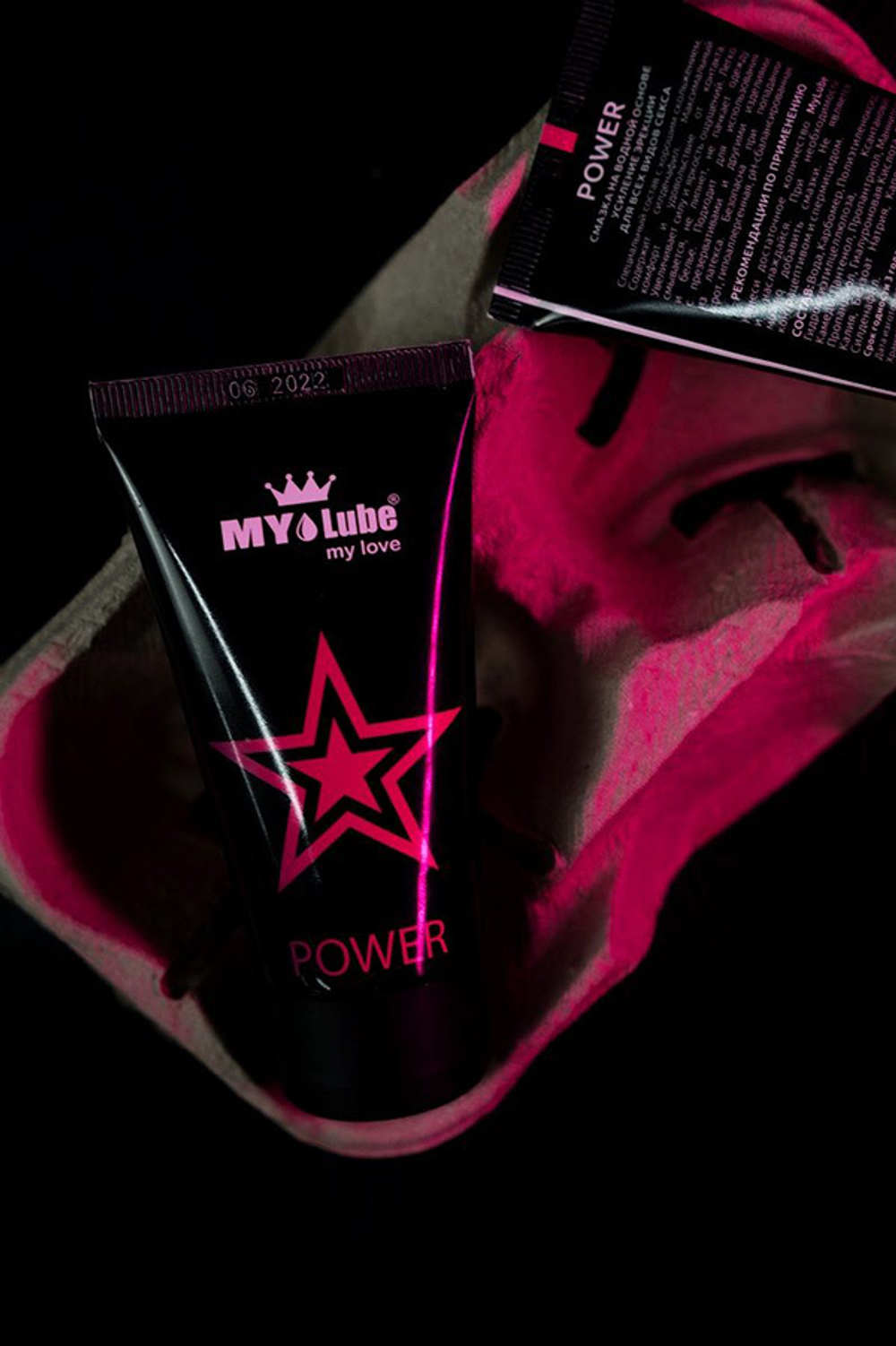 Возбуждающая гель-смазка на водной основе MyLube Power 50мл
