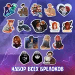 Майор Гром: Фандом Афтепати Краудфандинг