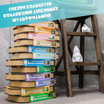 Деревянный пазл Бременские музыканты MAX/275/40x29см (EWA)