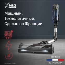 Беспроводной пылесос Tefal X-Force Flex 13.60 Allergy Aqua TY9AC1WO
