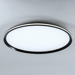 Потолочный cветильник LED4U L3020-600 BK