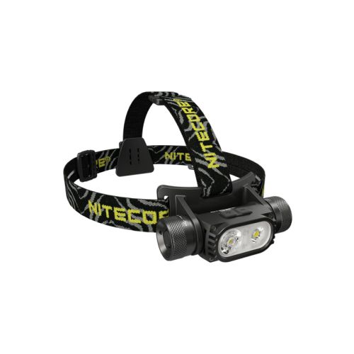 Фонарь налобный Nitecore HC68 светодиодный Luminus SST-40-W 2000 люмен