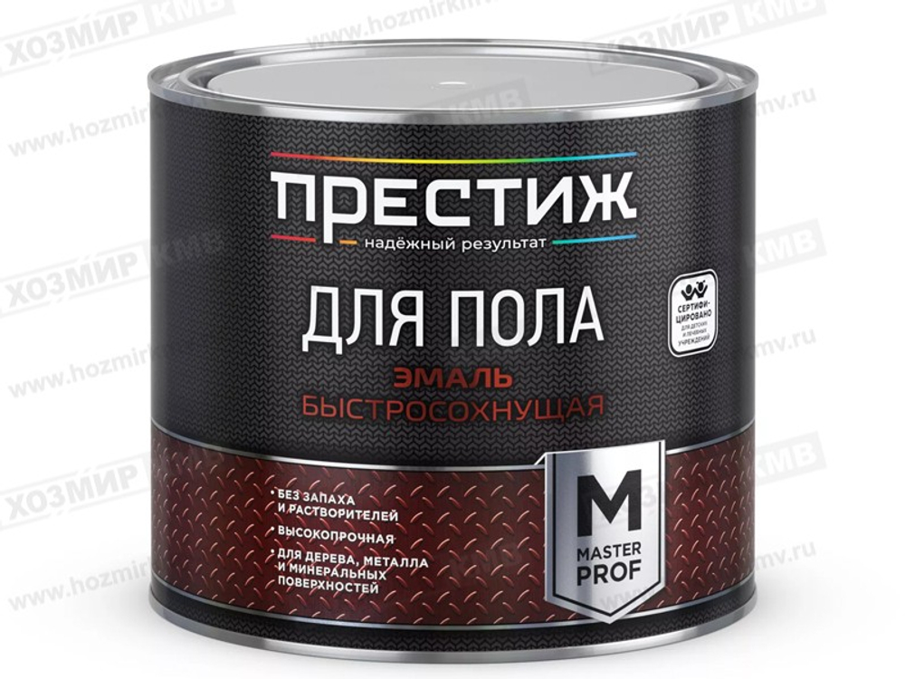 1,9 кг (ПРЕСТИЖ) Эмаль АКРИЛОВАЯ Красно-Коричневая для пола Master PROF