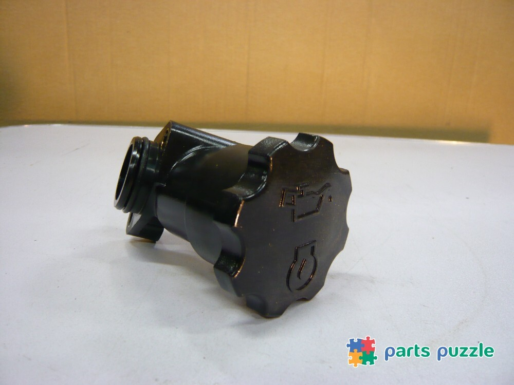Маслозаливная горловина / LUB.OIL FILLER АРТ: 4134C072РО