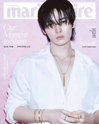 публикация marie claire - 2026.05 LEE KNOW B Type