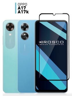 Набор стекол ROSCO для Oppo A17;Oppo A17k (арт. OPPO-A17-FSP-GLASS-SET2 )