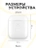 Чехол для Airpods 1/2 Gurdini прорезиненный soft touch Желтый