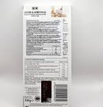 Шоколад темный Lindt Creation Hazelnut с начинкой из орехового крема 150 г (из Финляндии)