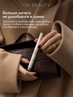 Стойкие тени-карандаш для век LONG LASTING EYESHADOW STICK