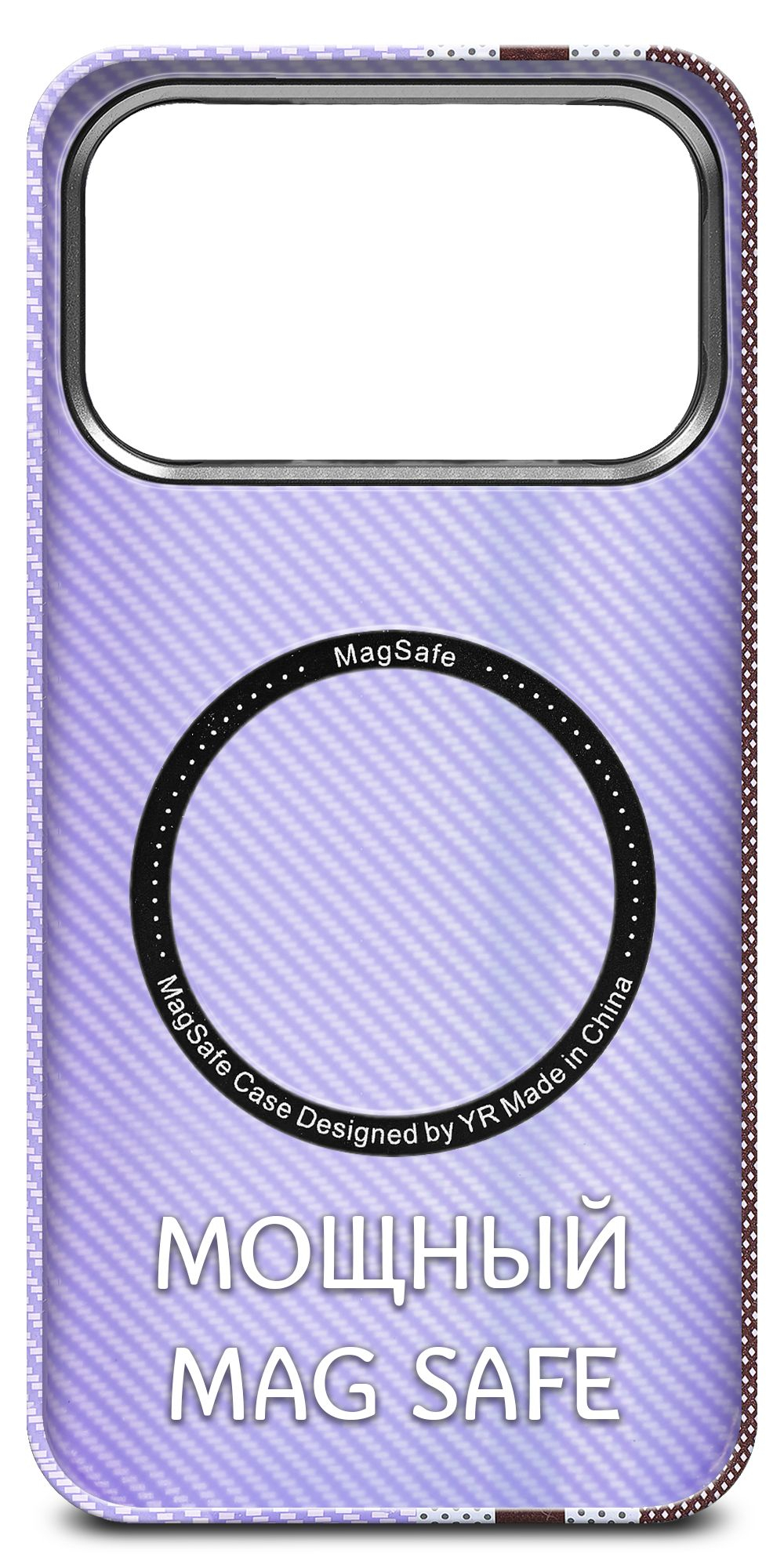 Дизайнерский чехол для IPHONE 17 PRO MAX с камерой-подставкой и MagSafe