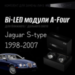Bi led линзы 3.0 для фар на Jaguar S-type 1998-2007, би лед линзы Statlight A-Four, комплект 2 шт