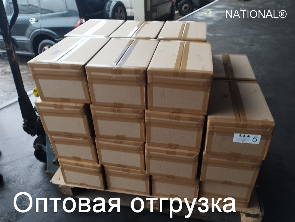 Оптовая отгрузка сборных стендов ЗОЖ NATIONAL