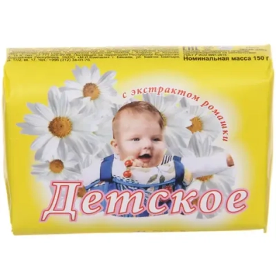 Мыло туалетное ЕЖК Детское ромашка, закрытое 150 г
