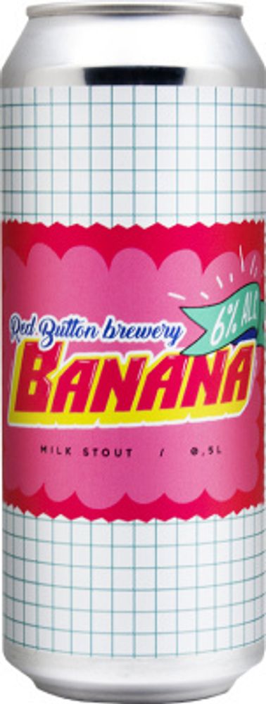 Пиво Рэд Баттон Банана / Red Button Banana 0.45 - банка