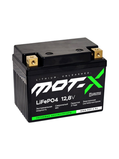 Аккумулятор MotXLiDE2.5 LiFePO4 Extra 112x68x88 (EXC 300+) [2.5 а.ч.]