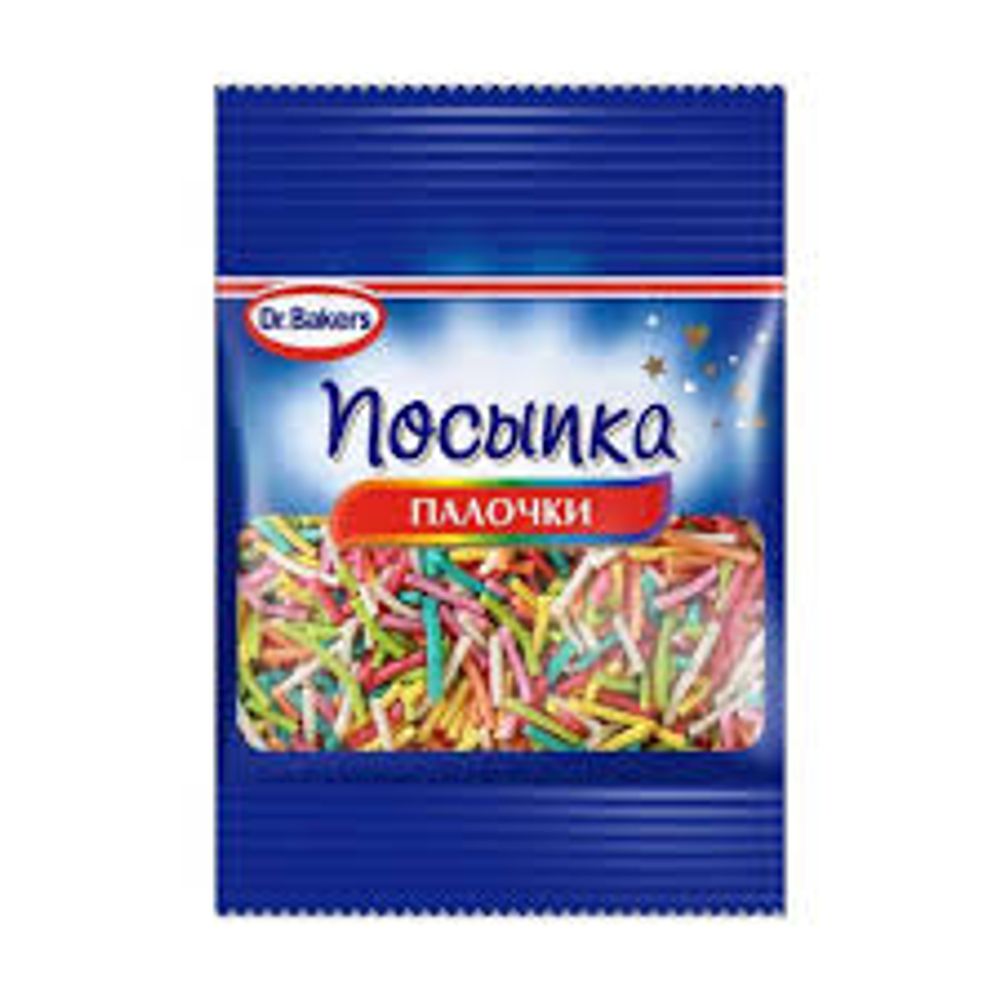 Д-р Бейкерс Посыпка палочки 10*25