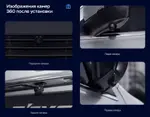Магнитола для Mitsubishi ASX 2017+ (рамка 9) - Teyes CC3-2K-360 монитор 13" 2K QLED на Android 10, Быстрая, CarPlay, 4G SIM-слот, 4 камеры в комплекте